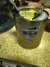 爱他美（Aptamil）卓傲幼儿配方奶粉3段（12—36月龄）300g  小罐装试用装 实拍图