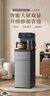 美菱（MeiLing）茶吧机 家用饮水机遥控智能【升级抑菌管道】双温双显下置水桶全自动自主控温立式泡茶机MY-DA3920 实拍图