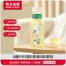 农夫山泉 东方树叶茉莉花茶335ml*24瓶无糖茶饮料0糖0脂0卡整箱装热门商品 实拍图