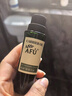 阿芙（AFU）荷荷巴油30ml 祛黑头 紧致细致 面部护理精华油 实拍图
