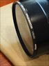 卡色（Kase）MC UV镜 67mm滤镜 双面多层镀膜无暗角镜头保护镜 小米14 15 vivoX200 Ultra 手机相机镜头uv镜 实拍图
