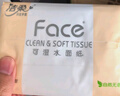 洁柔粉Face抽纸可湿水面巾纸擦手纸餐巾纸卫生纸亲肤柔软家用纸巾 3层 100抽*30包 整箱装 实拍图