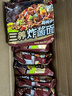 三养（SAMYANG）炸酱面三养速食方便面袋装 610g(122g*5)泡面拌面早餐零食 实拍图
