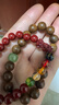 五路财神仿朱砂手链转运珠手串本命年男女礼物开运饰品手饰手串 8mm五路财神手串貔貅款 实拍图