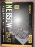安钛克Antec NE850  ATX3.1金牌全模组/PCIE5.1/额定850W/ 全日系电解电容/双8pin电脑主机电源/40系显卡 实拍图