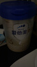 爱他美（Aptamil）卓傲幼儿配方奶粉3段（12—36月龄） 800g*1罐  卓傲自护益生元 实拍图