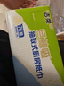 洁柔厨房用纸75抽*3包 一次性厨房抽纸擦手纸加厚吸油锁水 实拍图