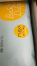 柔丫芯太软拉拉裤M60片(6-11KG)超薄芯体环腰裤适用敏感透气尿不湿 实拍图