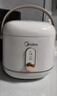 美的（Midea）政府补贴 电饭煲电饭锅1-2人小容量迷你家用白玉晶釜上盖可拆卸微压智能多功能MB-JA122礼品团购 实拍图