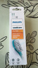 飞利浦（PHILIPS） 儿童电动牙刷头 配HX6322HX6312HX6320HX6340软毛刷头 HX6042 标准型2支 实拍图