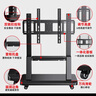 恩利普电视移动支架55-100英寸 电视大屏落地电视支架 一体机电视架子移动小米创维海信华为视频会议架 实拍图