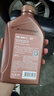 爱德王子壳牌摩托车机油全合成摩托车润滑油10w-40 SN级 1L 热爱系列 实拍图