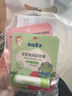 青蛙王子 润唇膏 儿童唇膏宝宝唇膏护唇膏 防干裂防脱皮补水润唇保湿4g*2 实拍图