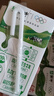 蒙牛全脂纯牛奶250ml*16盒 牛奶送礼盒装 电商定制 部分地区8月 实拍图
