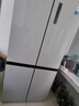 美的（Midea）531谷雨灰双系统双循环十字对开四开门一级变频风冷无霜大容量国家补贴家用智能电冰箱MR-531WSPZE 实拍图