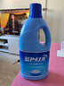 蓝月亮蓝色月光白色衣物漂渍液1.2kg 漂白剂白色衣物 去污渍增白除菌 实拍图