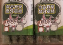 洁西 磨牙草棒 装兔子磨牙棒仓鼠龙猫荷兰鼠混合牧草磨牙零食20支*2罐 实拍图