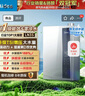 美的（Midea）【16LN3S】16升燃气热水器天然气【零冷水超一级能效】双增压恒温瀑布浴 国补20% 实拍图