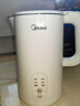 美的（Midea）电热水壶烧水壶自动断电长效保温一体恒温壶食品304不锈钢 1500W快速加热1.5升 SH15X301 实拍图