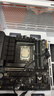 华硕【主板cpu套装】华硕B760M II 重炮手2代主板+英特尔(intel)i5 14600K CPU 主板+CPU套装 实拍图