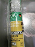 瓦克（WACKER）DA防霉玻璃胶厨卫专用密封胶防水美容胶中性马桶封边硅胶白色1支  实拍图