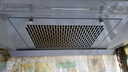 万家乐【AZ1】抽油烟机 中式油烟机灶具套装16立方小尺寸出租房深腔拢烟换新烟灶套装AZ1+KA031B天然气 实拍图