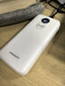 品胜【3C认证】22.5W超级快充20000mAh大容量充电宝可上飞机便携移动电源适用苹果17promax小米华为白 实拍图