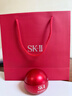 SK-II大红瓶面霜80g乳液水乳护肤品套装礼盒sk2化妆品全套生日礼物女 实拍图