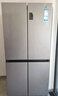 海尔（Haier）家宴465L十字门冰箱风冷无霜一级能效抗菌净味BCD-465WGHTDE9S9家电国家补贴 实拍图