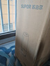 苏泊尔（SUPOR）【可香薰加湿】加湿器卧室婴儿轻音落地式大容量大雾量除菌香薰办公桌面空气净化空调加湿EHLW-20A 实拍图