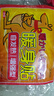 暖心话暖贴宝宝贴宫暖贴大号暖贴发热贴暖身贴保暖贴热宝贴暖宝贴 暖贴30片装 大号 升级款 实拍图