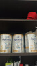 爱他美（Aptamil）白金澳洲版幼儿配方奶粉3段(12-36月)900g 6罐箱装 京东独家礼盒 实拍图