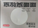 京东京造  暖暖实验室电热水袋 充电暖手袋大号加长防爆注水水袋被窝用 实拍图