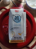 光明 研简0蔗糖酸奶200g*20家庭量贩装（新老包装随机发货） 实拍图