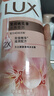 力士(LUX)沐浴露 莹润桃花香 淡雅香氛 娇肤香氛沐浴乳1000g留香 实拍图