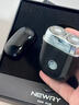 纽立剃须刀电动快充刮胡刀胡须全身可水洗便携续航礼盒装送男友礼物 星耀黑礼盒装生日礼物 实拍图