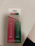 TWG壬二酸15%30ml*2凝胶配水杨酸细致毛孔霜黑头闭口粉刺套装 实拍图