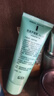 完美保湿乳液面霜晒后修护紧致滋养皮肤粗糙温和祛痘芦荟胶40g*2支装 实拍图