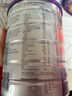 a2奶粉紫白金A2+DHA+5种核苷酸幼儿配方奶粉3段(1岁+) 900g 实拍图