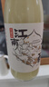 日食记江南米酿750ml低度酒桂花米露糯米酒聚会小甜酒冷热皆宜米酒 实拍图