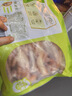 圣农 鸡长爪 净重2斤 冷冻 白羽鸡卤鸡爪柠檬鸡爪食材 烤鸡爪 清真 实拍图