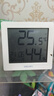 得力(deli)室内温湿度表 LCD 电子温湿度计老人生日礼品儿童礼物带闹钟功能 婴儿房办公用品 白色8813 实拍图