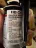 HBOIL德国进口燃油宝除积碳汽车发动机强力清积碳汽油添加剂350ML 清积碳+清净养护x3【享88折】 实拍图