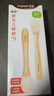 世喜硅胶勺婴儿 宝宝勺子果泥米粉勺 儿童餐具辅食勺+新生儿软软勺 实拍图