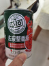 屯河 25年/去皮整番茄390g*24 中粮出品0添加剂西红柿番茄丁罐头整箱 实拍图