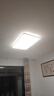 欧普（OPPLE）吸顶灯护眼高显色客厅灯可调光LED照明灯具灯饰品见套餐4 包安装 实拍图