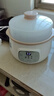 LOTOR电炖锅大容量全自动炖汤煲汤煮粥神器隔水燕窝炖盅1-2人迷你陶瓷宝宝婴儿辅食熬粥专用锅 白色蒸笼款 1.5L 实拍图