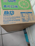 脉动青柠口味 400ML*15瓶 迷你小瓶低糖维生素运动功能饮料宋雨琦同款 实拍图