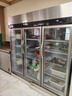 星星（XINGX）展示柜冷藏保鲜柜蔬菜水果双开门立式冰柜 冰箱商用大容量麻辣烫饭店食堂厨房点菜饮料串串啤酒 三门全铜管1471升KSC-1871GT3 实拍图