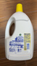 滴露（Dettol）衣物消毒液 柠檬 3L*3瓶 杀菌除螨内衣儿童衣物除菌可配洗衣液 实拍图